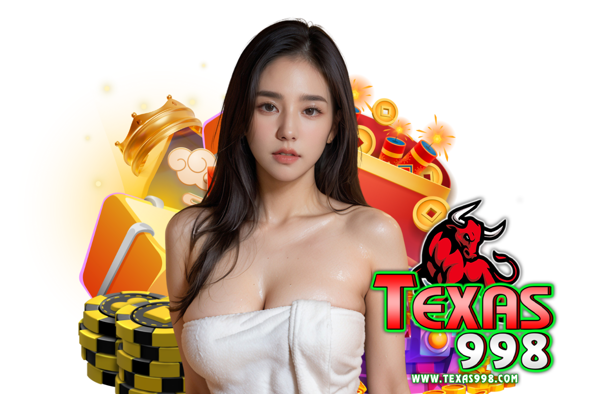 texas998 สมัคร